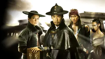Backdrop to the movie "14 Blades" #377012
