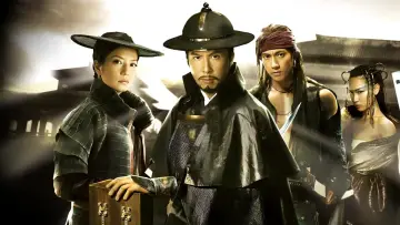 Backdrop to the movie "14 Blades" #377014
