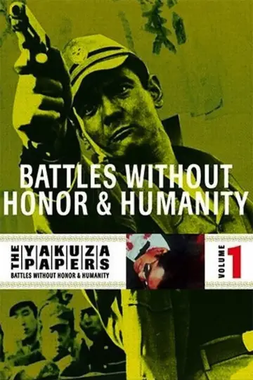 Poster to the movie "Battles Without Honor and Humanity" #1118664