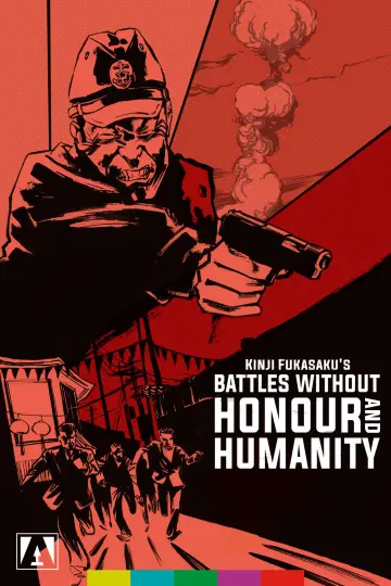 Poster to the movie "Battles Without Honor and Humanity" #1118665