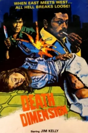 Poster to the movie "Death Dimension" #1124399