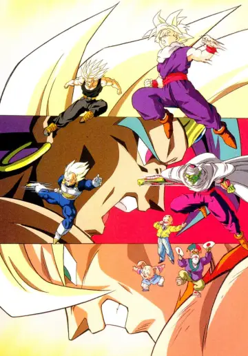 Poster to the movie "Dragon Ball Z: Broly – The Legendary Super Saiyan" #677476