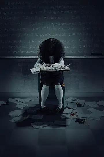 Poster to the movie "The Final" #1099180