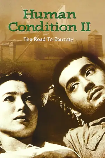 Poster to the movie "The Human Condition II: Road to Eternity" #1091598