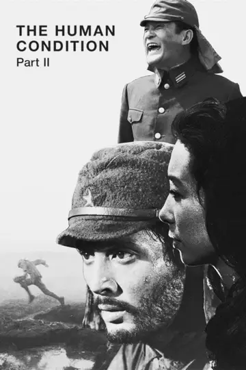 Poster to the movie "The Human Condition II: Road to Eternity" #1091603