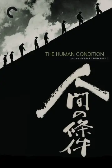 Poster to the movie "The Human Condition II: Road to Eternity" #1091605