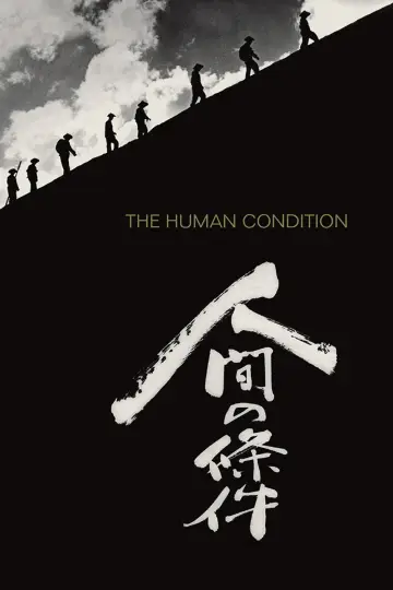 Poster to the movie "The Human Condition II: Road to Eternity" #1091613
