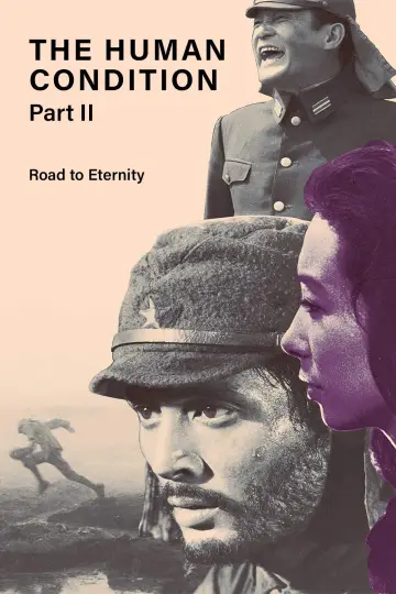 Poster to the movie "The Human Condition II: Road to Eternity" #1192005