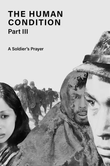 Poster to the movie "The Human Condition III: A Soldier
