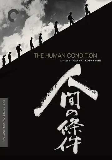 Poster to the movie "The Human Condition III: A Soldier