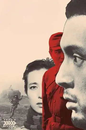 Poster to the movie "The Human Condition III: A Soldier