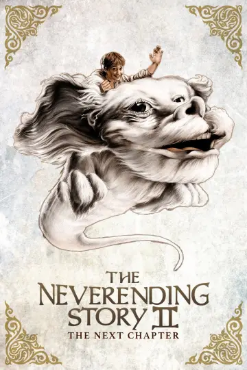 Poster to the movie "The NeverEnding Story II: The Next Chapter" #950154