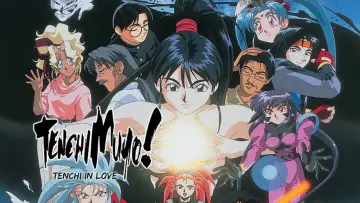 Backdrop to the movie "Tenchi Muyo! In Love" #973287