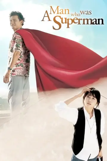 Poster to the movie "A Man Who Was Superman" #1093073
