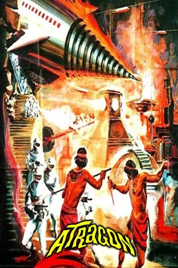 Poster to the movie "Atragon" #1100367