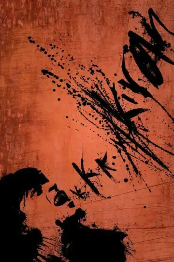 Darr poster