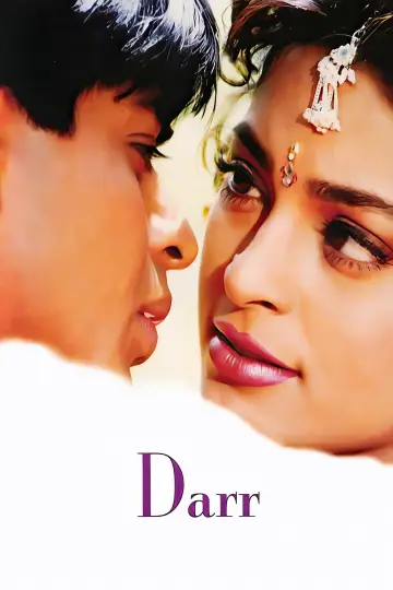 Poster to the movie "Darr" #950699