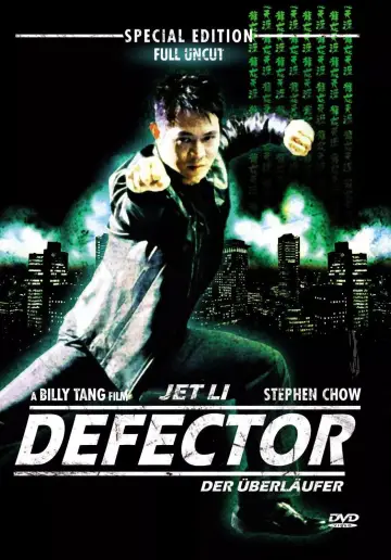 Poster to the movie "Dragon Fight" #1099274