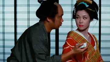 Backdrop to the movie "Irezumi" #1622163