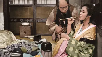 Backdrop to the movie "Irezumi" #1622168