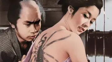 Backdrop to the movie "Irezumi" #1622169