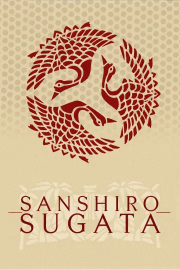 Poster to the movie "Sanshiro Sugata" #1089681