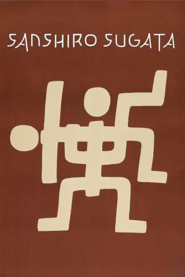 Poster to the movie "Sanshiro Sugata" #1089683