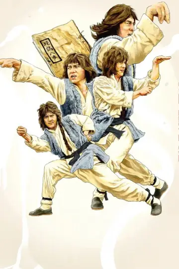 Poster to the movie "Snake & Crane Arts of Shaolin" #947358
