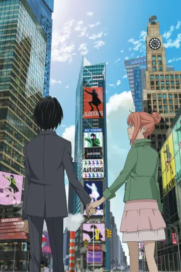 Poster to the movie "Eden of the East Movie I: The King of Eden" #1590085