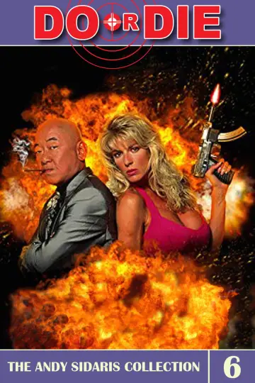 Poster to the movie "Do or Die" #895859