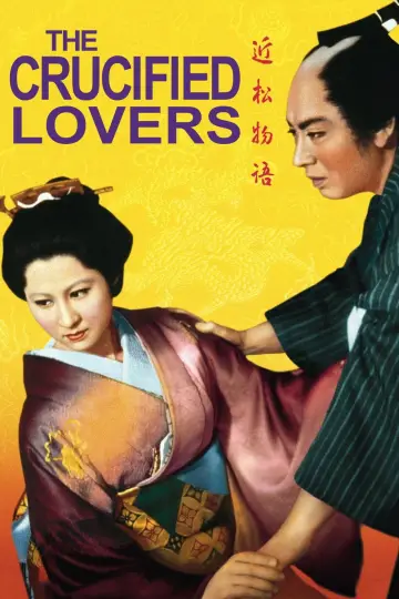 Poster to the movie "The Crucified Lovers" #1115161