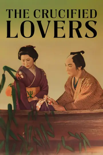 Poster to the movie "The Crucified Lovers" #1115162