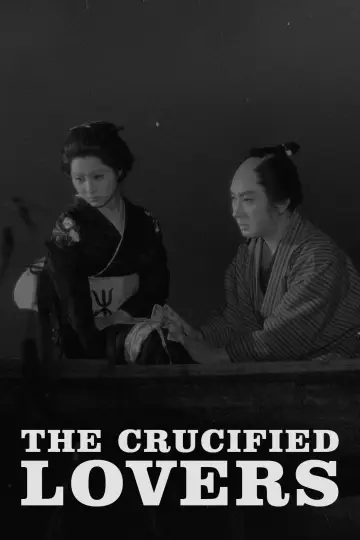 Poster to the movie "The Crucified Lovers" #1115172