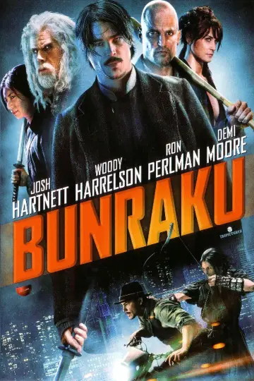 Poster to the movie "Bunraku" #633349