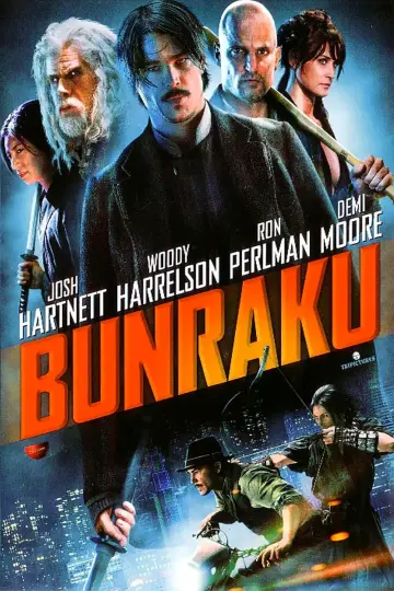 Poster to the movie "Bunraku" #633351