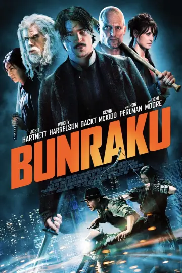 Poster to the movie "Bunraku" #633353
