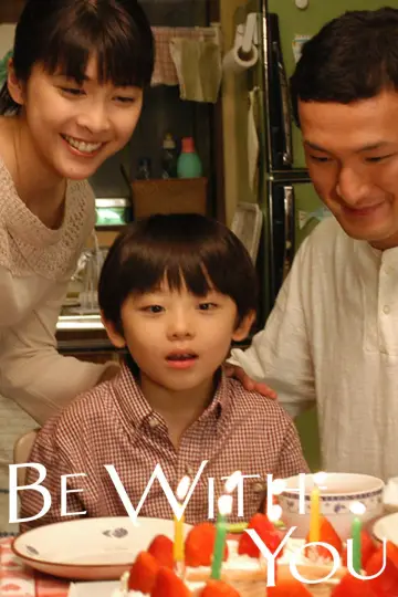 Poster to the movie "Be with You" #1619222