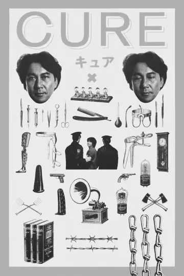 Poster to the movie "Cure" #1199801