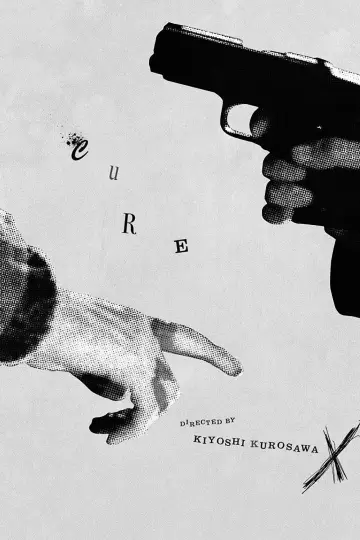 Poster to the movie "Cure" #1199802