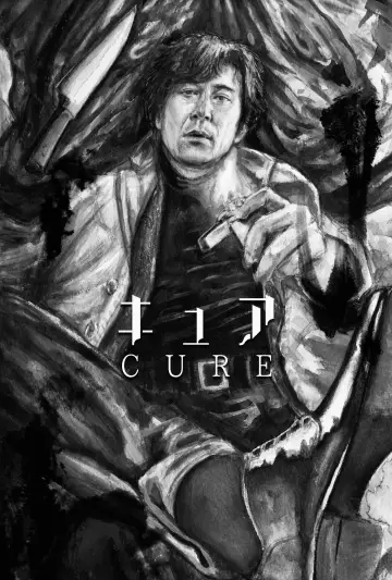 Poster to the movie "Cure" #1199803