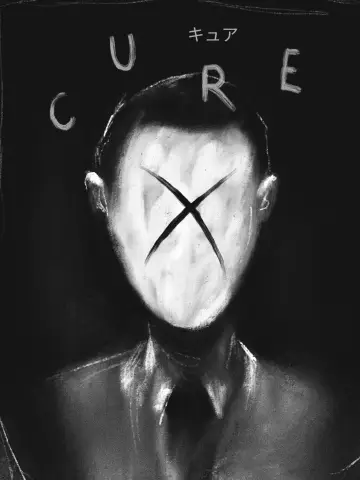 Poster to the movie "Cure" #1199807