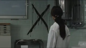 Backdrop to the movie "Cure" #689716