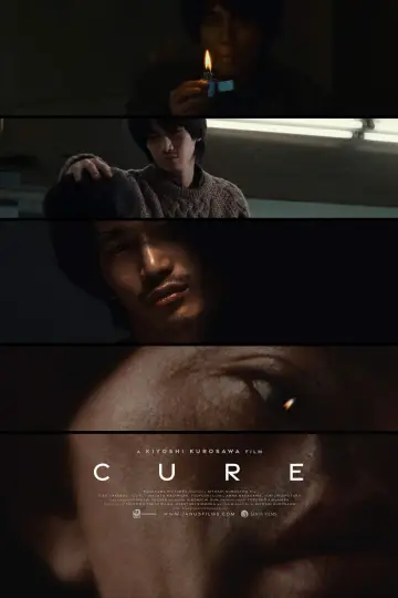Poster to the movie "Cure" #689785