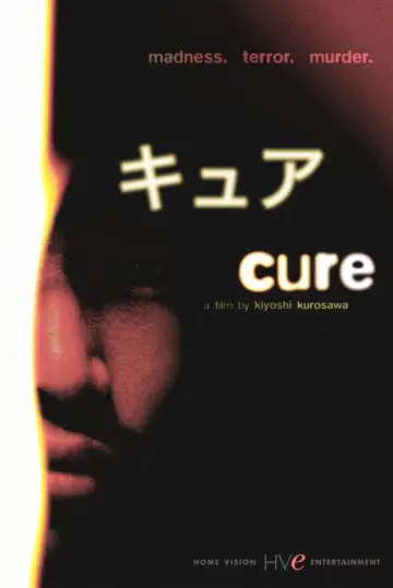 Poster to the movie "Cure" #689792