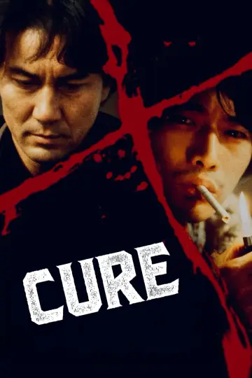 Poster to the movie "Cure" #689796