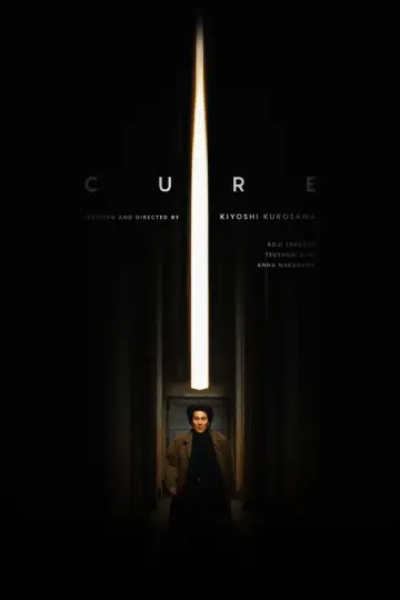 Poster to the movie "Cure" #858782