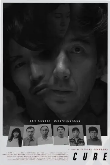 Poster to the movie "Cure" #858784