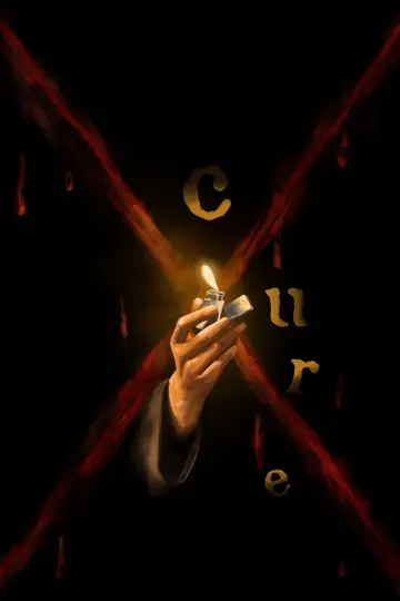 Poster to the movie "Cure" #920872