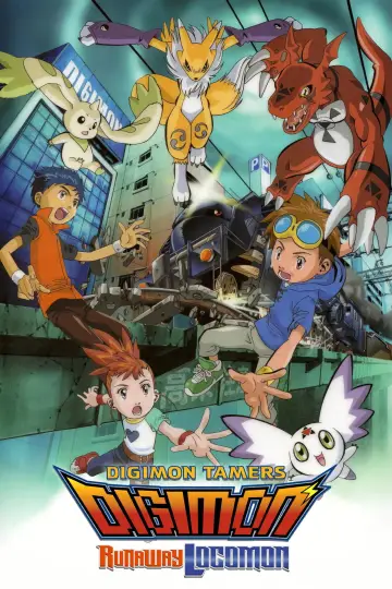 Poster to the movie "Digimon Tamers: Runaway Locomon" #1622466