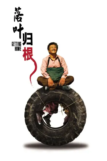 Poster to the movie "Getting Home" #1052718